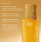 Golden Hour - Shimmering Body Oil